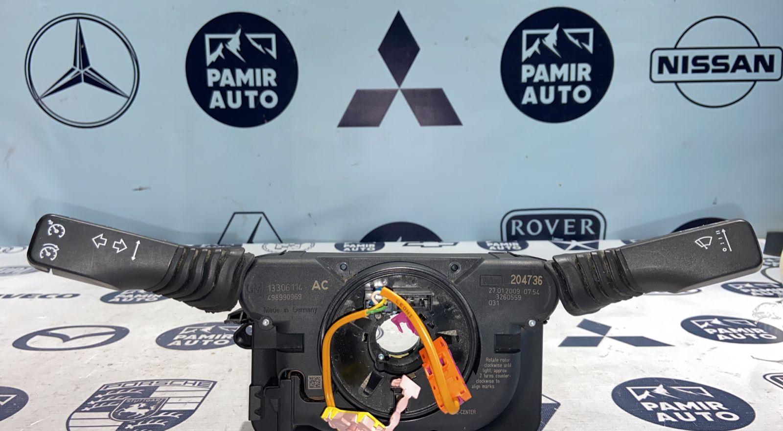 Переключатель подрулевой Opel Zafira/B 2005-2014