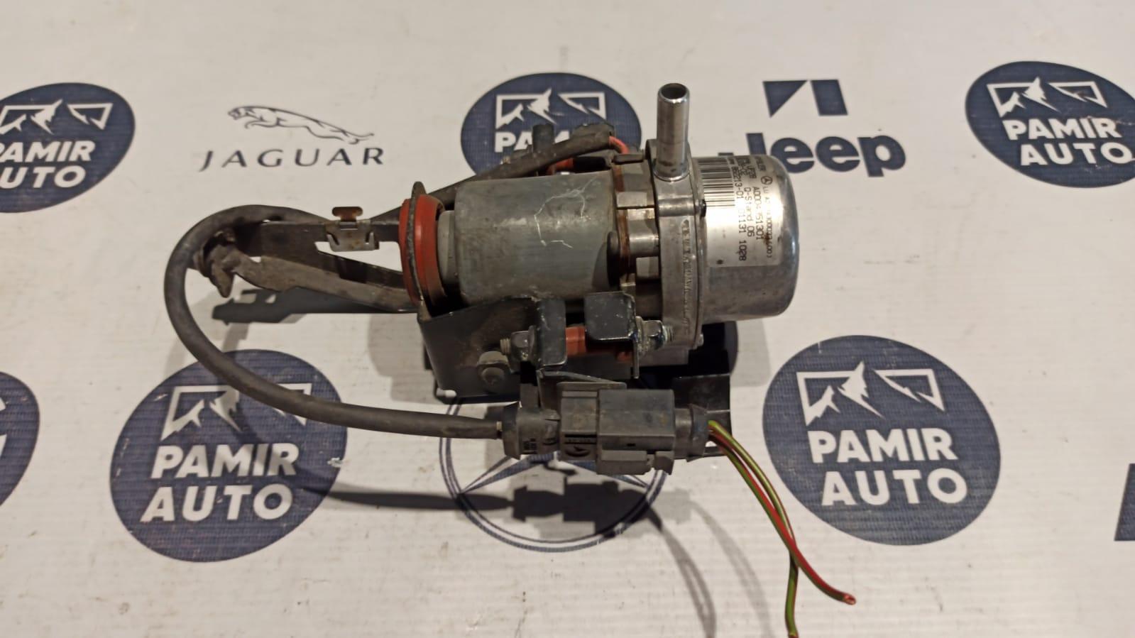 Насос воздушный Mercedes C/W203 2000-2008