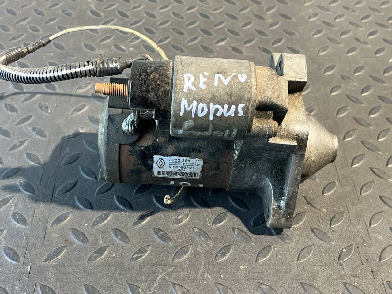 Стартер Renault Megane/2 2002-2009