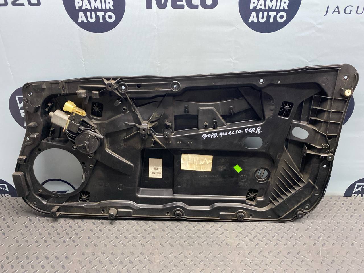 Стеклоподъемник передний правый Ford Fiesta/6 2008-2019