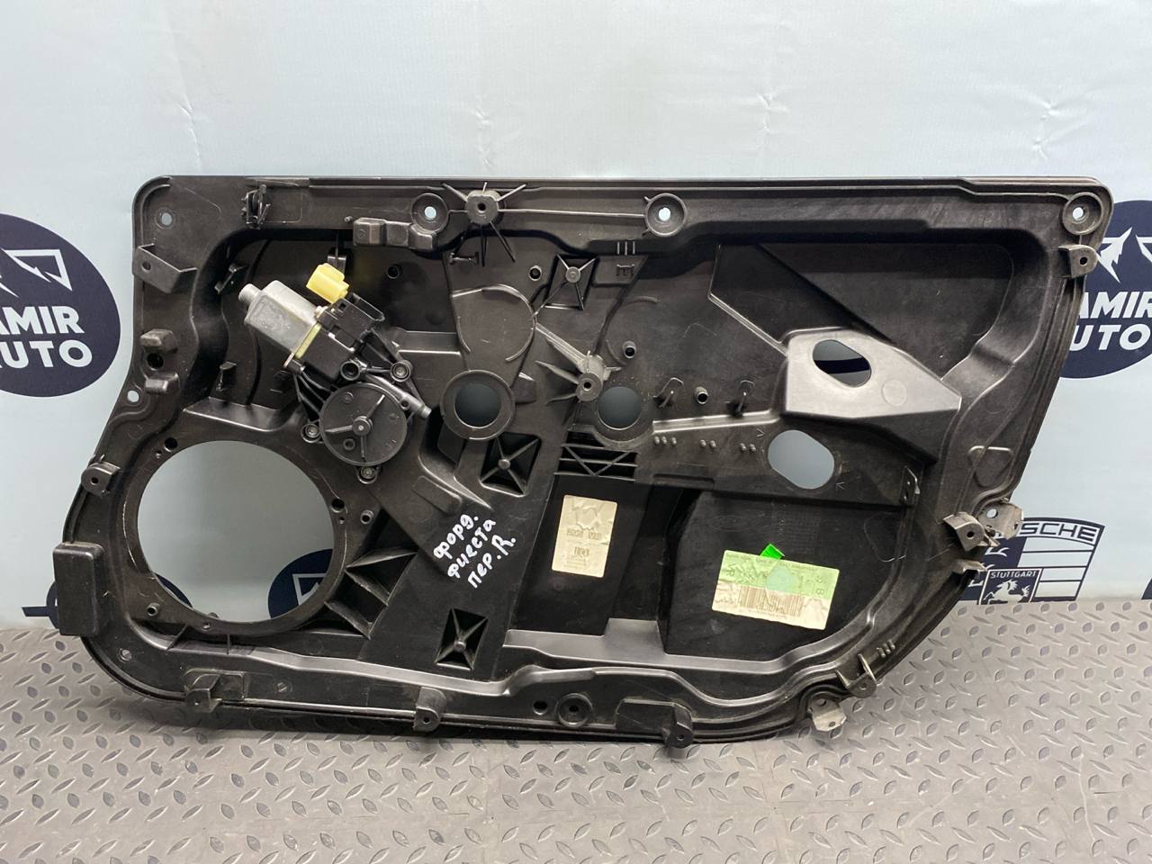 Стеклоподъемник передний правый Ford Fiesta/6 2008-2019