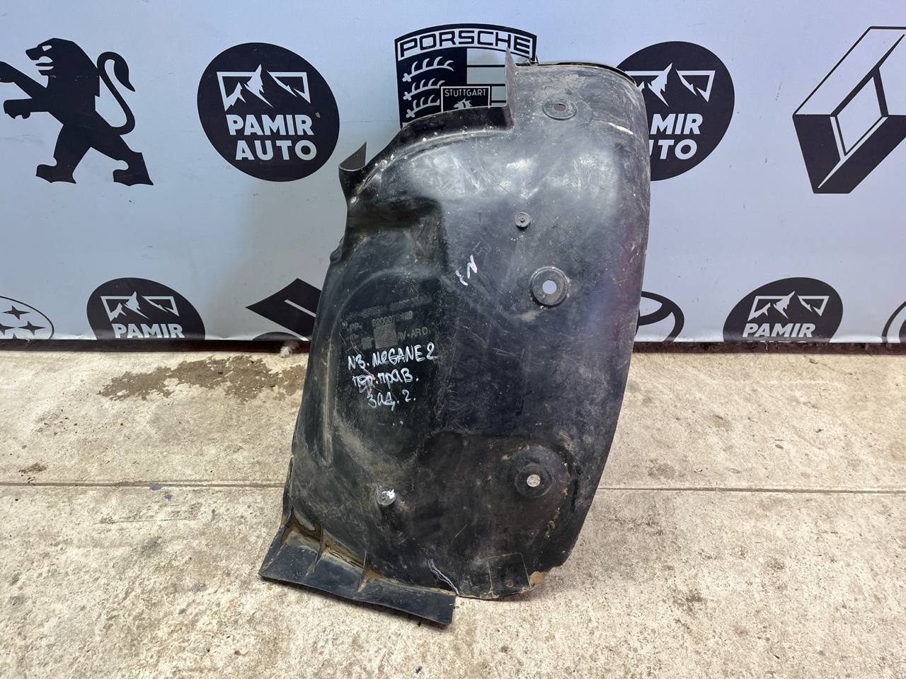 Локер (Подкрылок) передний правый Renault Megane/2 2002-2009