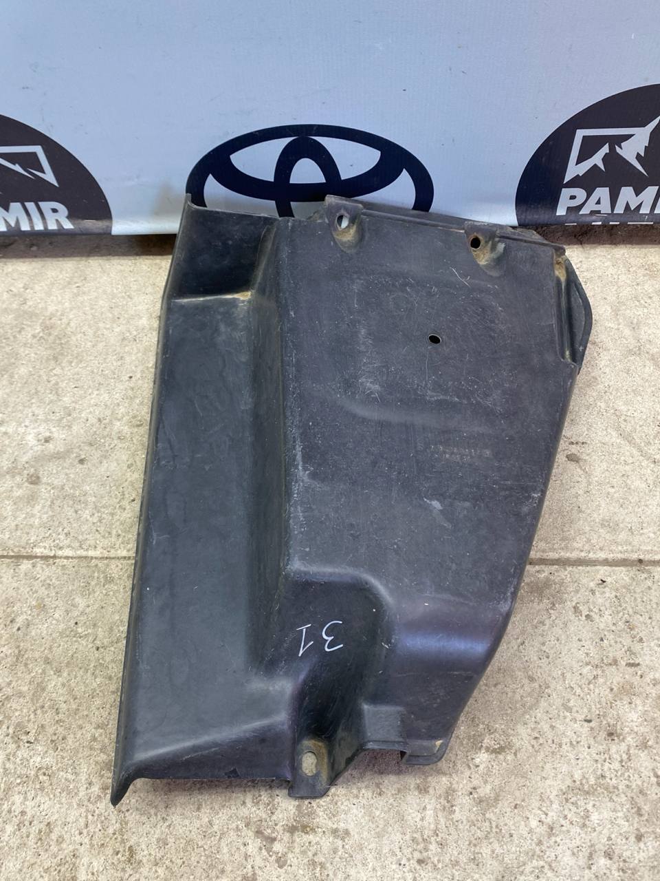 Защита антигравийная Mercedes E/W210 1995-2003