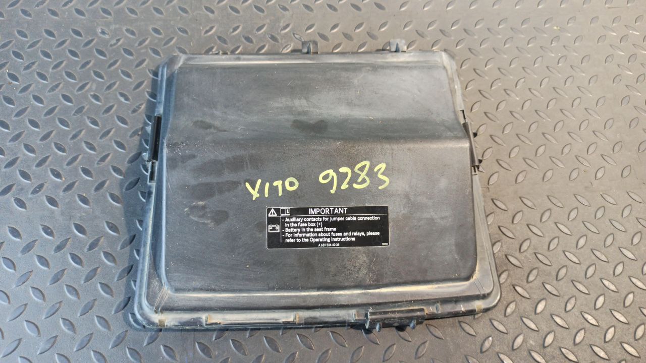 Крышка блока предохранителей Mercedes Vito/W639 2003-2014