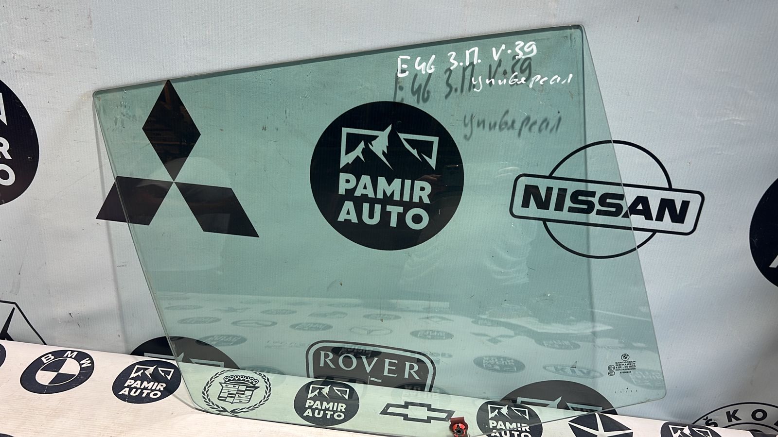 Стекло двери заднее правое BMW 3/E46 1998-2007