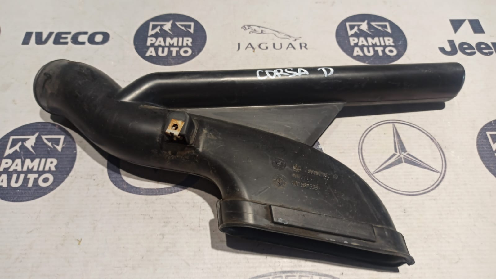 Патрубок воздушного фильтра Opel Corsa/D 2006-2014