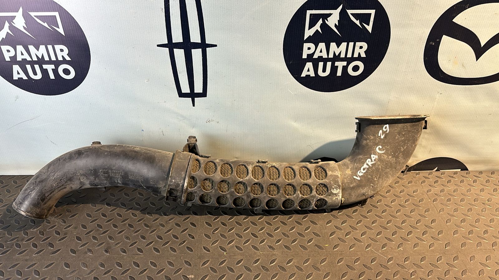 Патрубок воздушного фильтра Opel Vectra/C 2002-2008