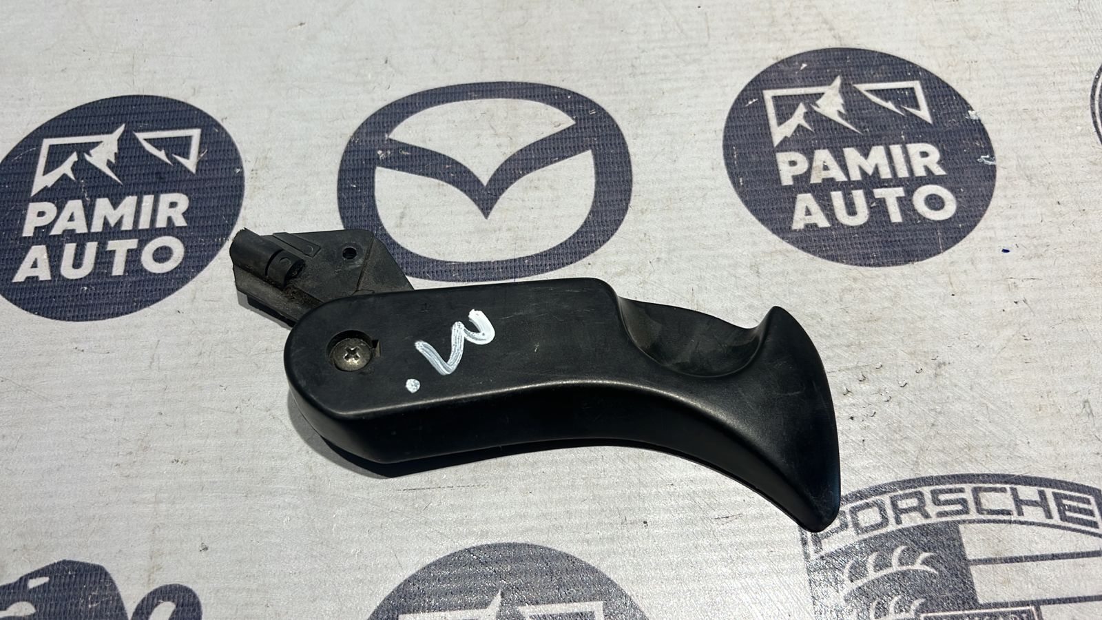 Ручка открывания капота BMW 5/E39 1995-2004