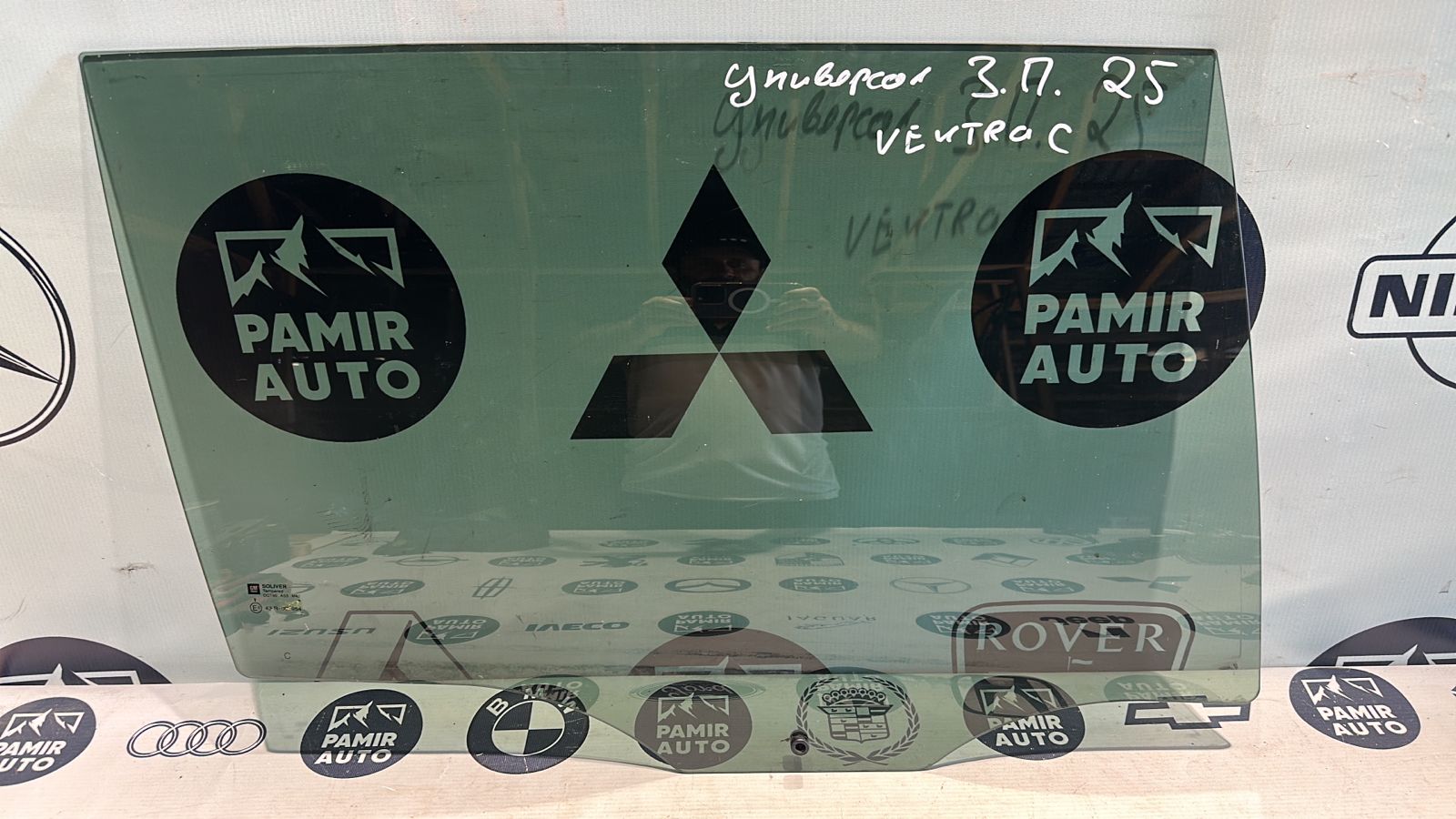 Стекло двери заднее правое Opel Vectra/C 2002-2008