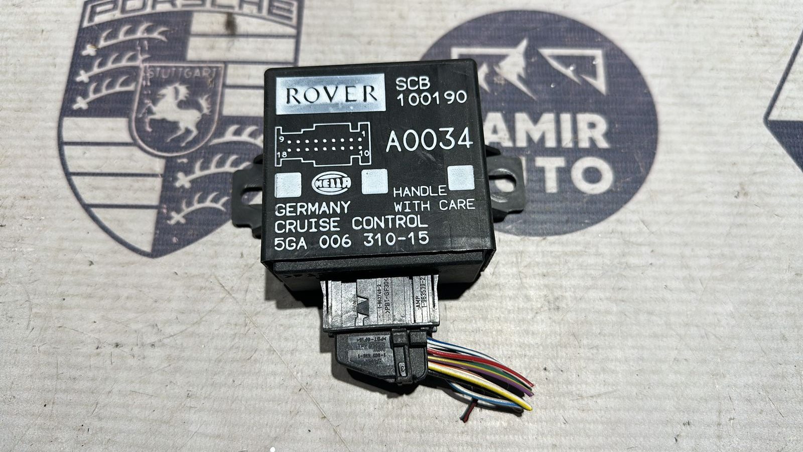 Блок круиз контроля Land Rover Freelander 1998-2006