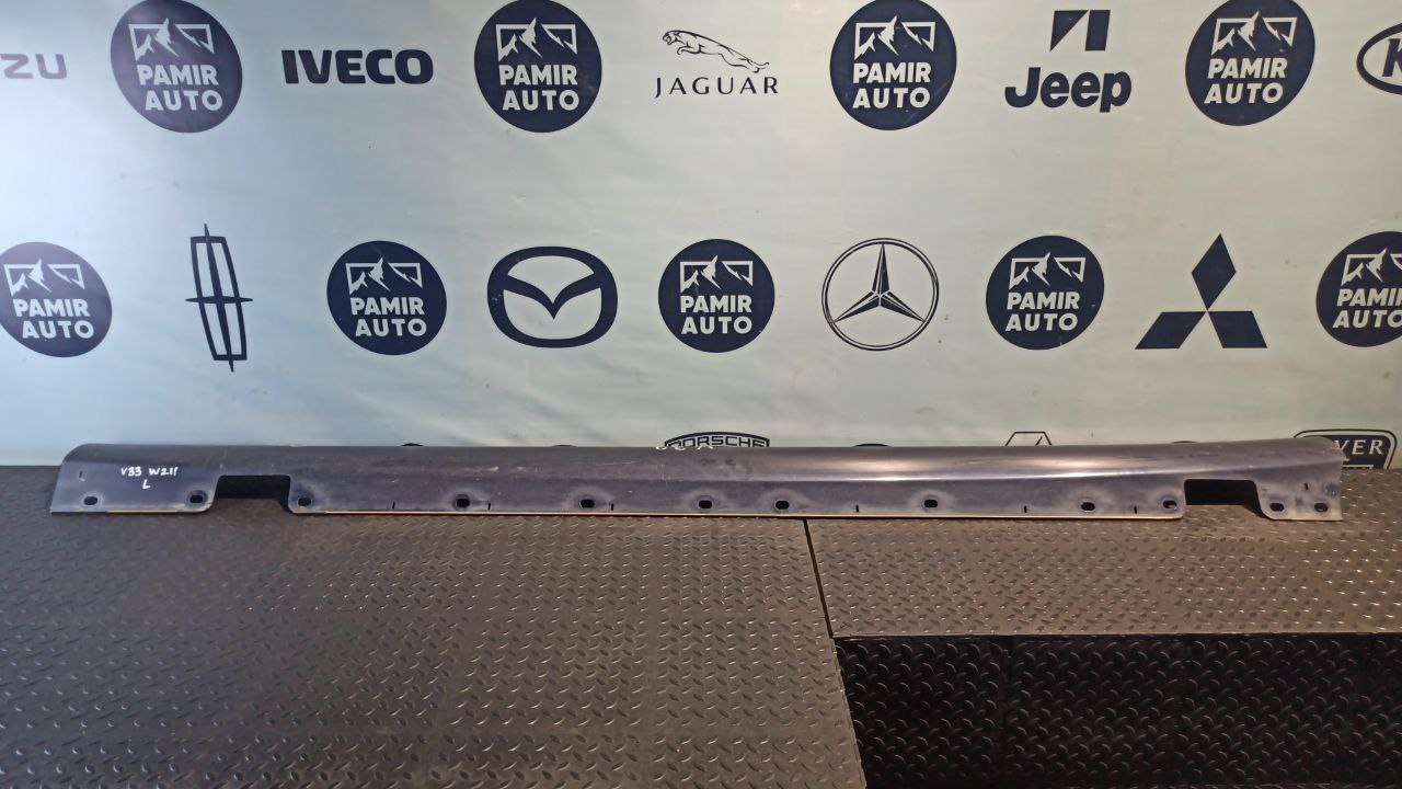 Накладка порога левая Mercedes E/W211 2002-2009