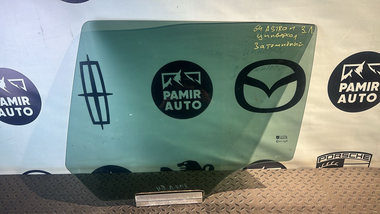 Стекло двери заднее левое Opel Astra/H 2004-2014