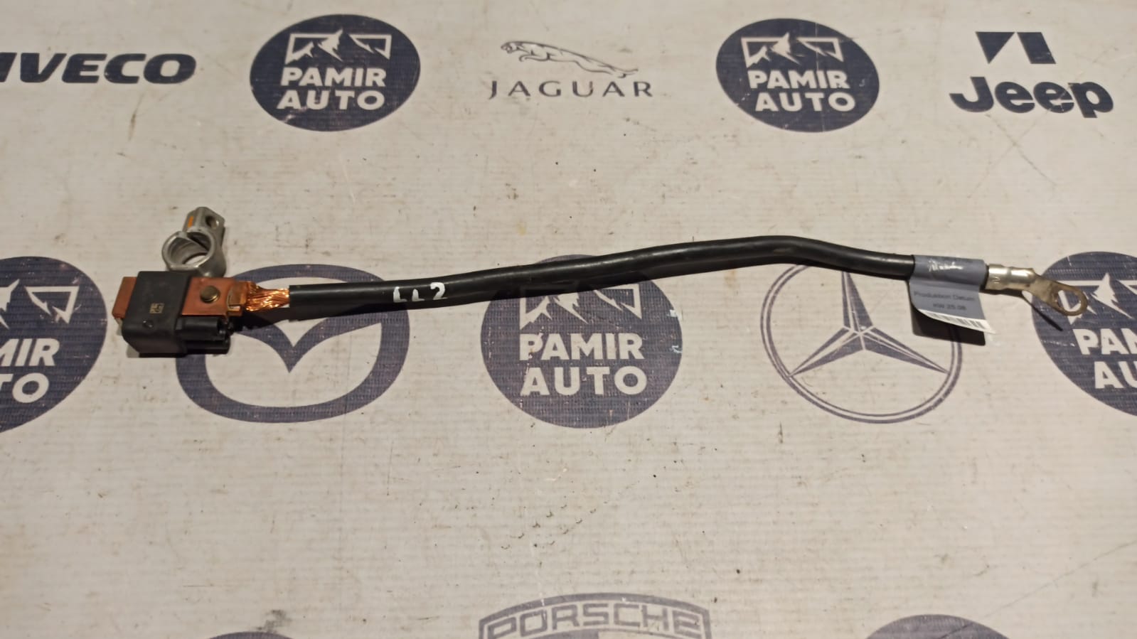 Клемма минус Mercedes E/W211 2002-2009