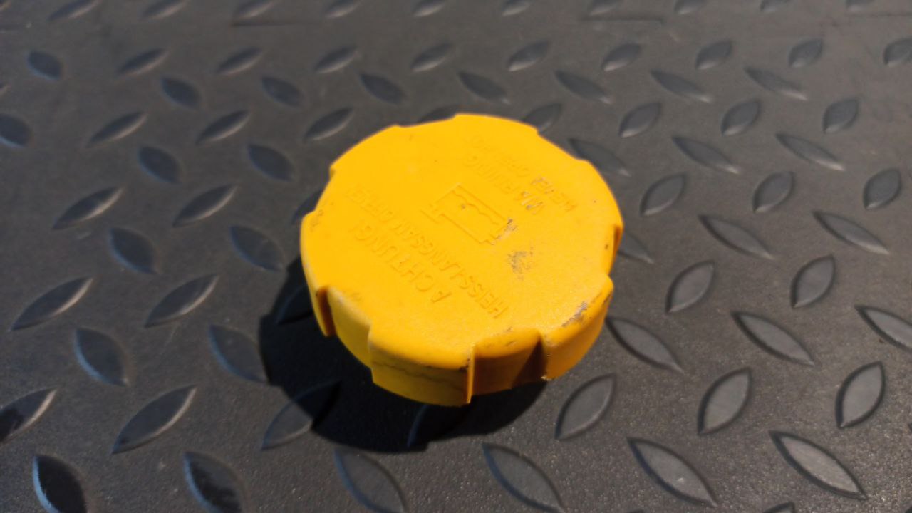 Крышка расширительного бачка Opel Vectra/C 2002-2008