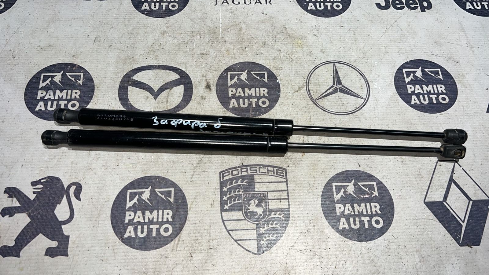 Амортизатор двери багажника Opel Zafira/B 2005-2014