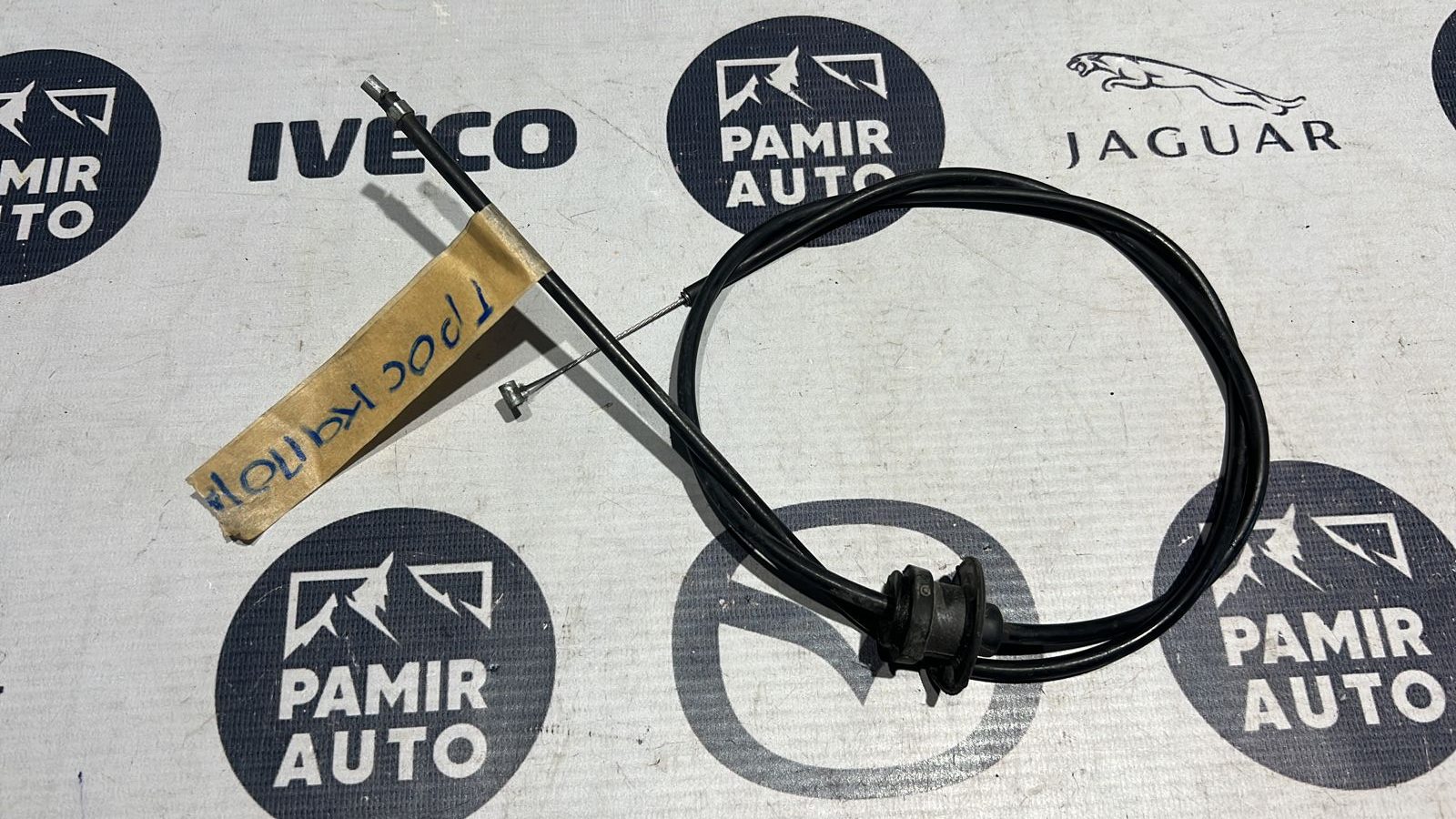 Трос замка капота BMW 5/E39 1995-2004