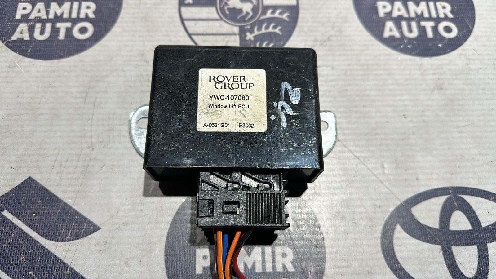 Блок управления стеклоподъемниками Land Rover Freelander 1998-2006