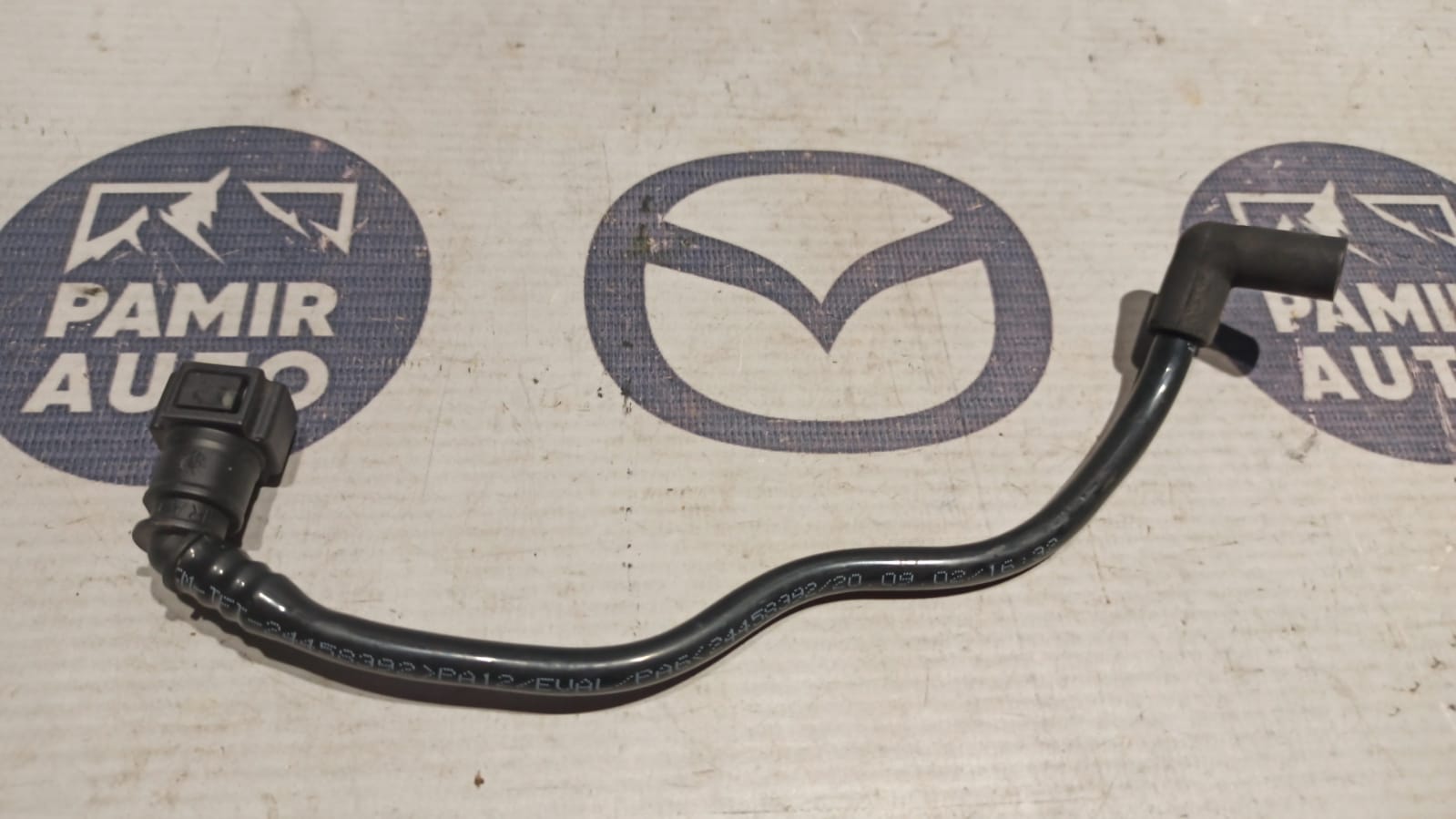 Трубка топливная Opel Vectra/C 2002-2008