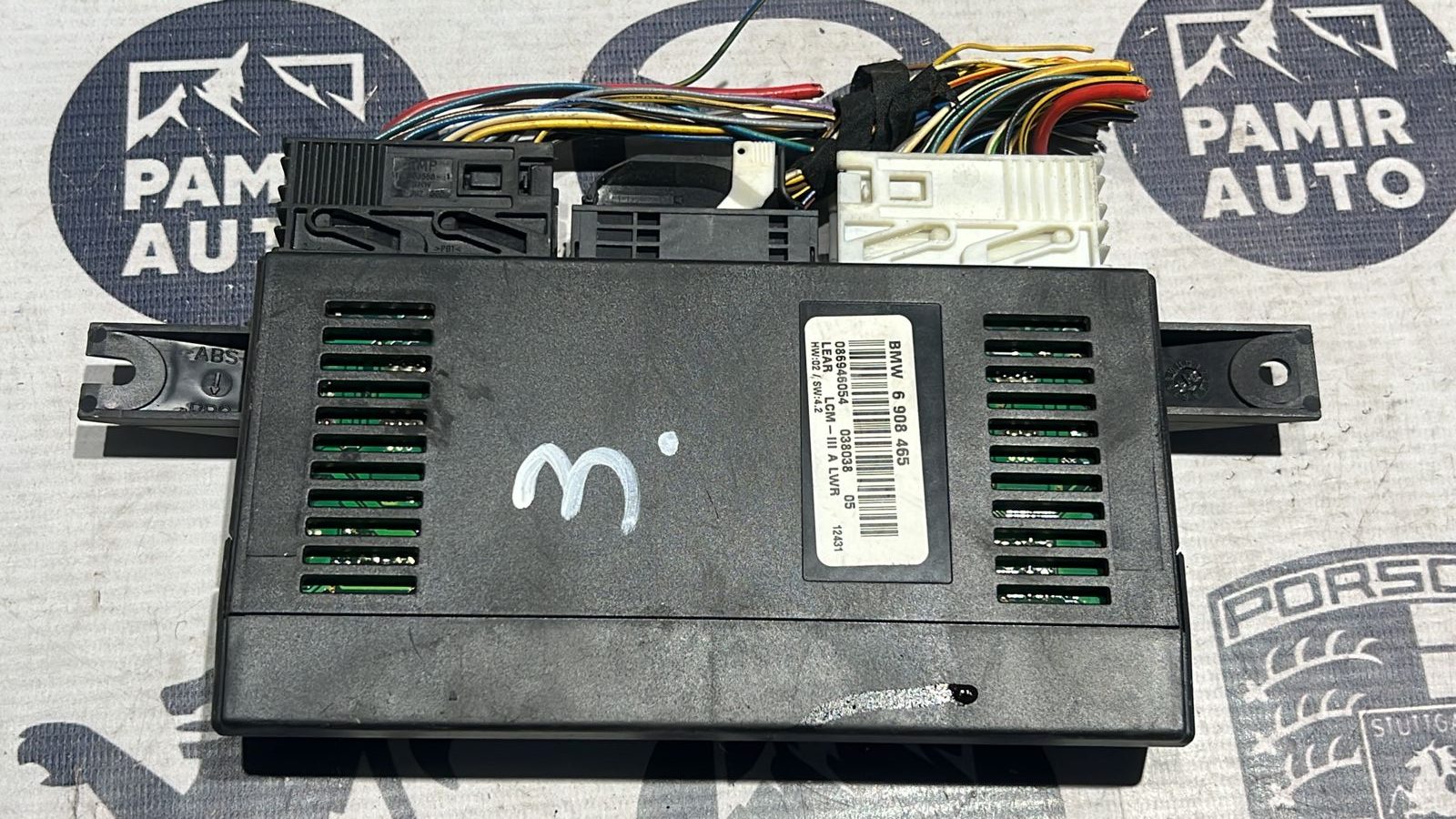 Блок управления светом BMW 5/E39 1995-2004