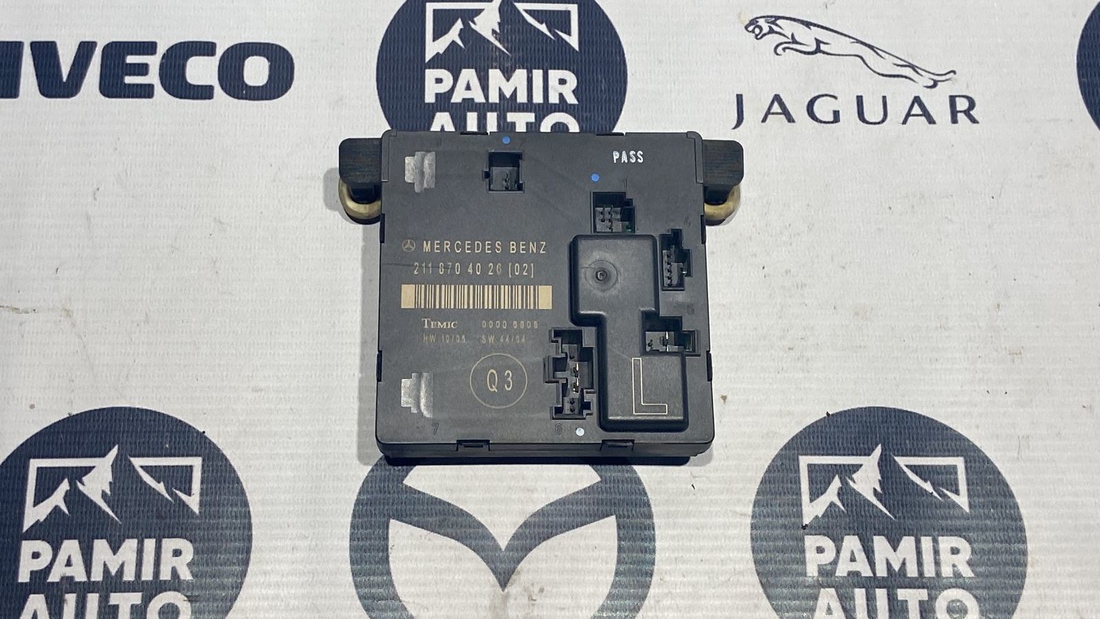 Блок комфорта двери задний левый Mercedes E/W211 2002-2009