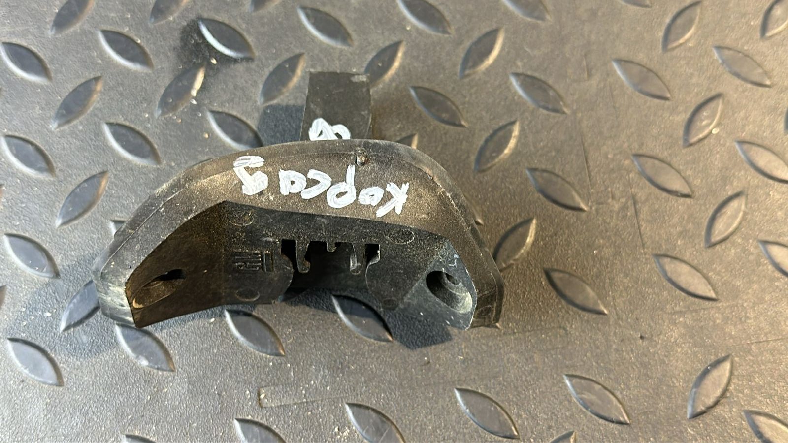 Замок лючка бензобака Opel Corsa/D 2006-2014