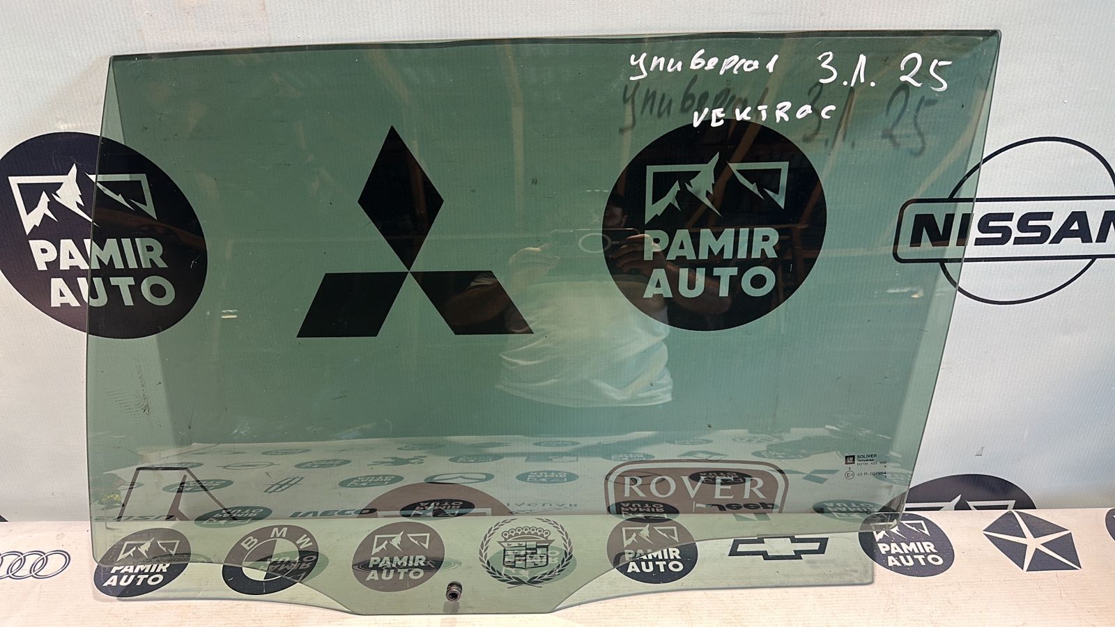 Стекло двери заднее левое Opel Vectra/C 2002-2008