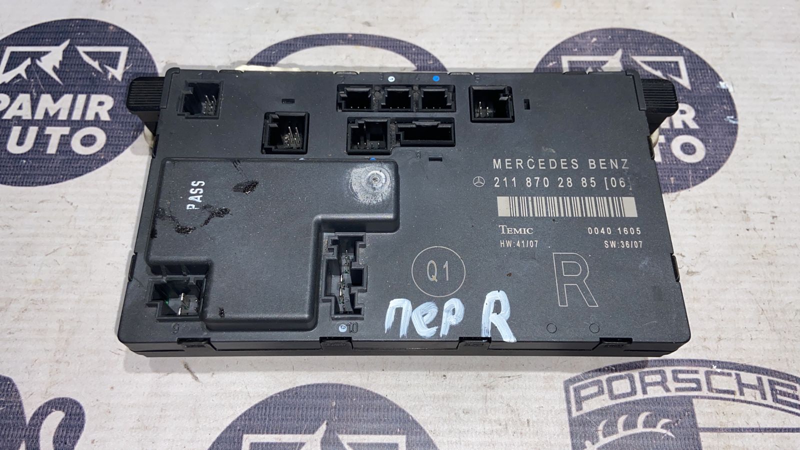 Блок комфорта двери передний правый Mercedes E/W211 2002-2009