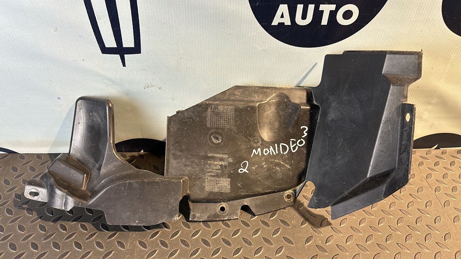 Защита двигателя левая Ford Mondeo/3 2000-2007