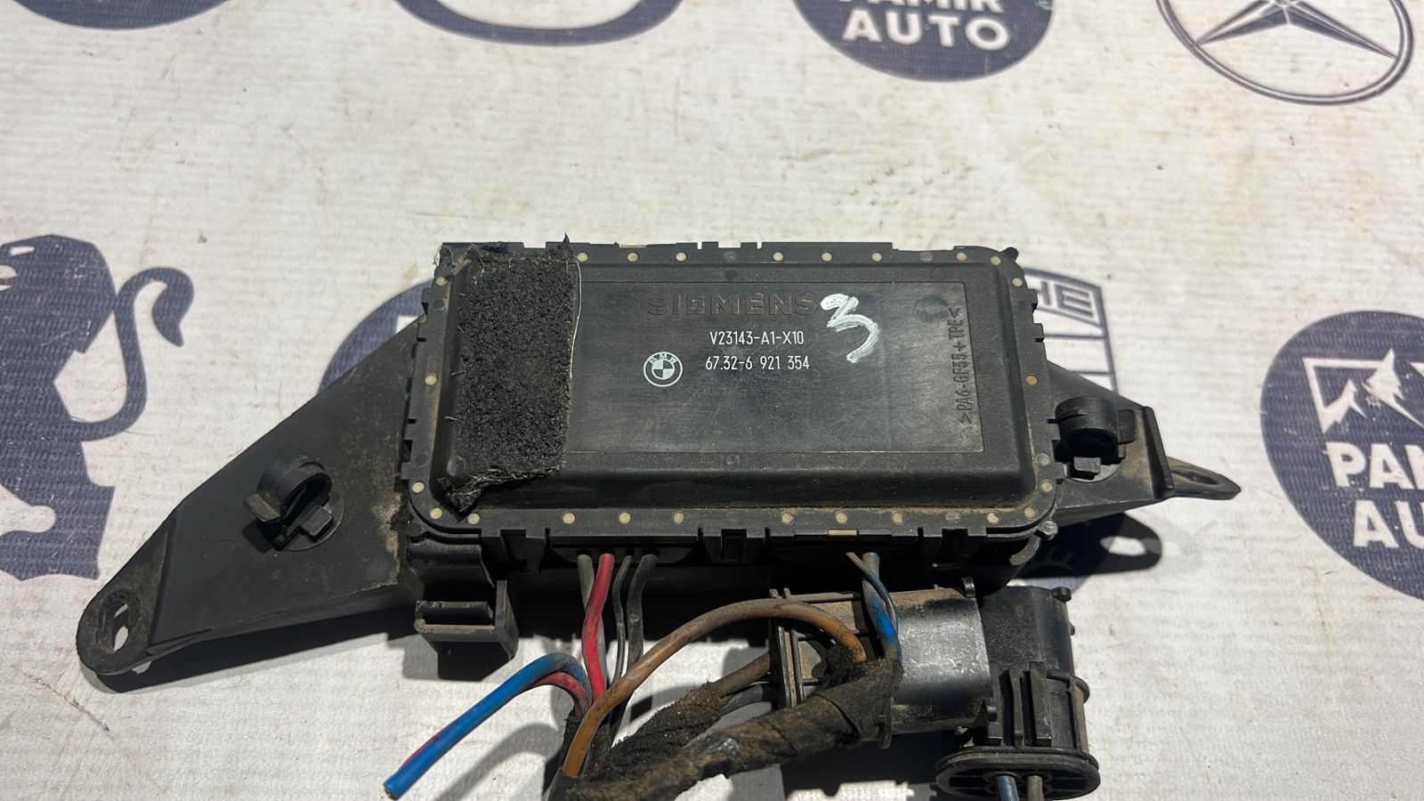 Блок управления вентилятором BMW 5/E39 1995-2004