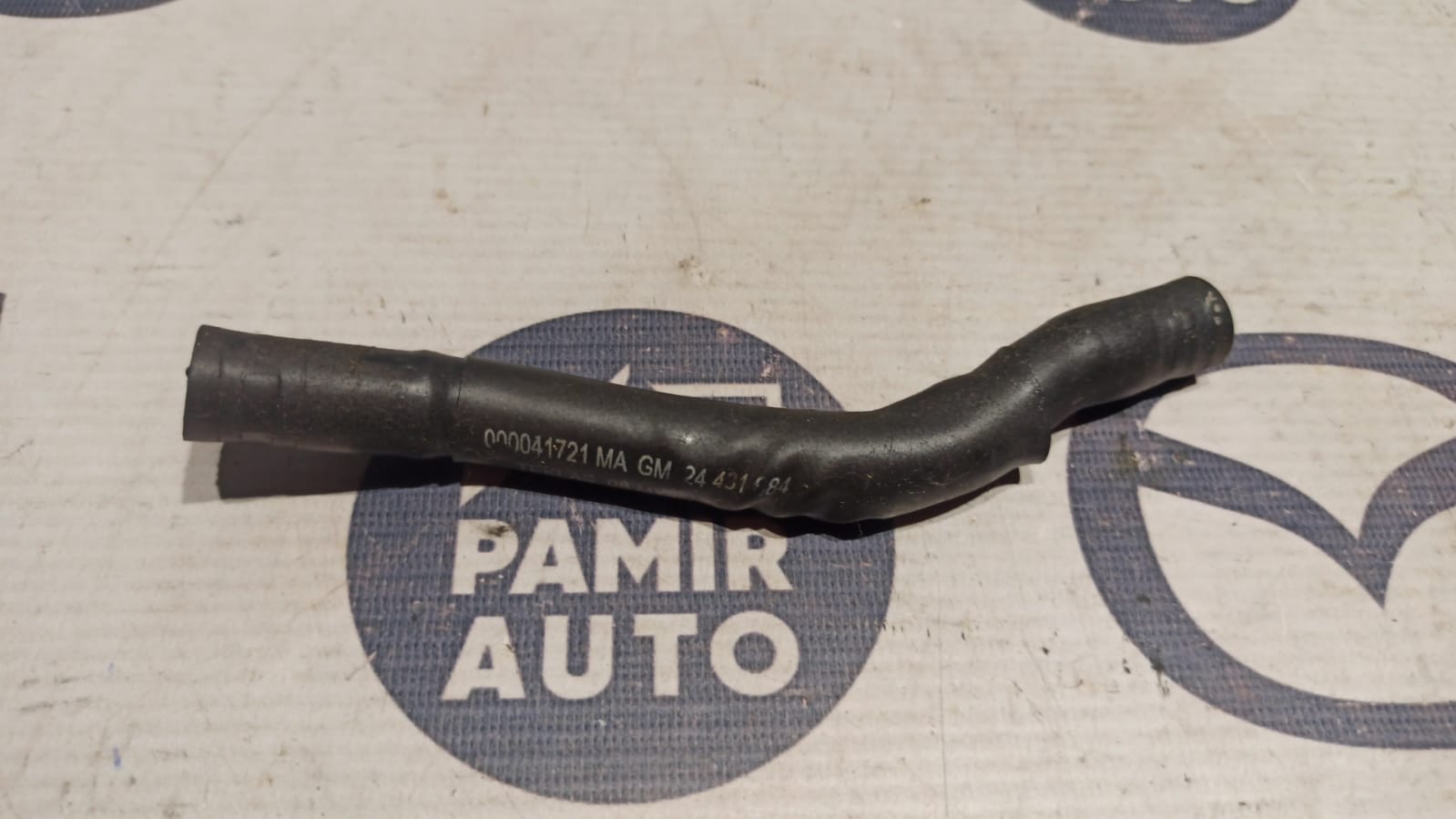 Патрубок картерных газов Opel Vectra/C 2002-2008