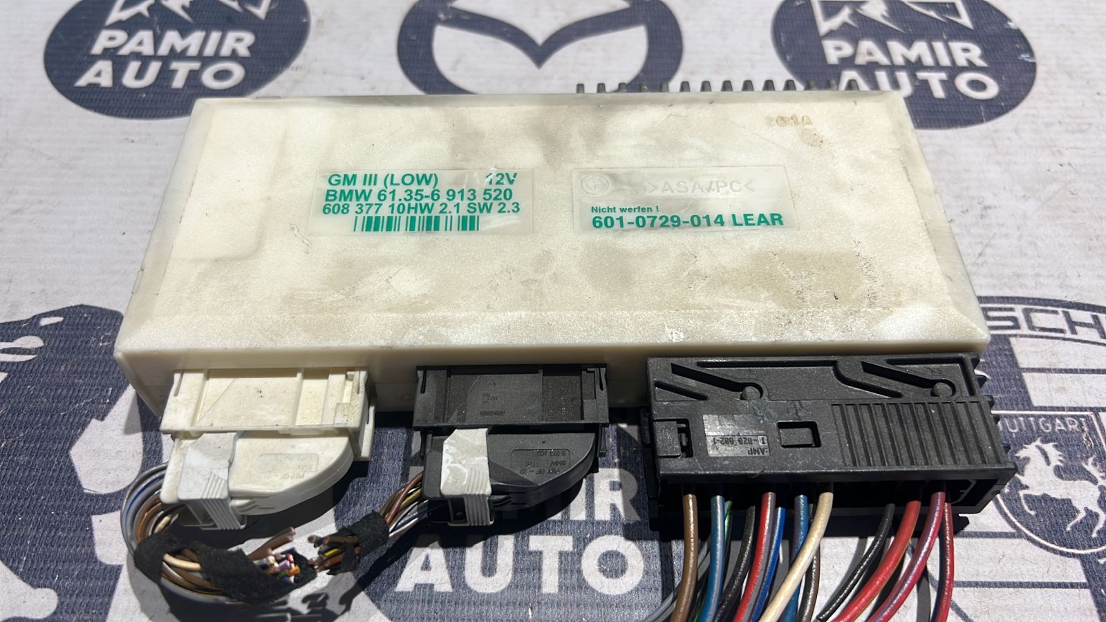 Блок комфорта BMW 5/E39 1995-2004