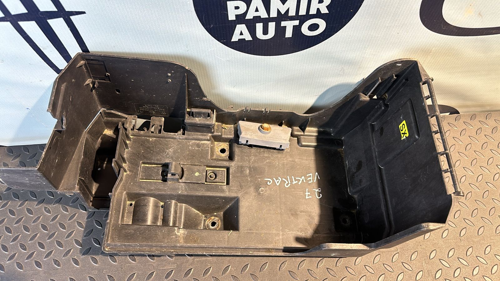 Корпус АКБ Opel Vectra/C 2002-2008