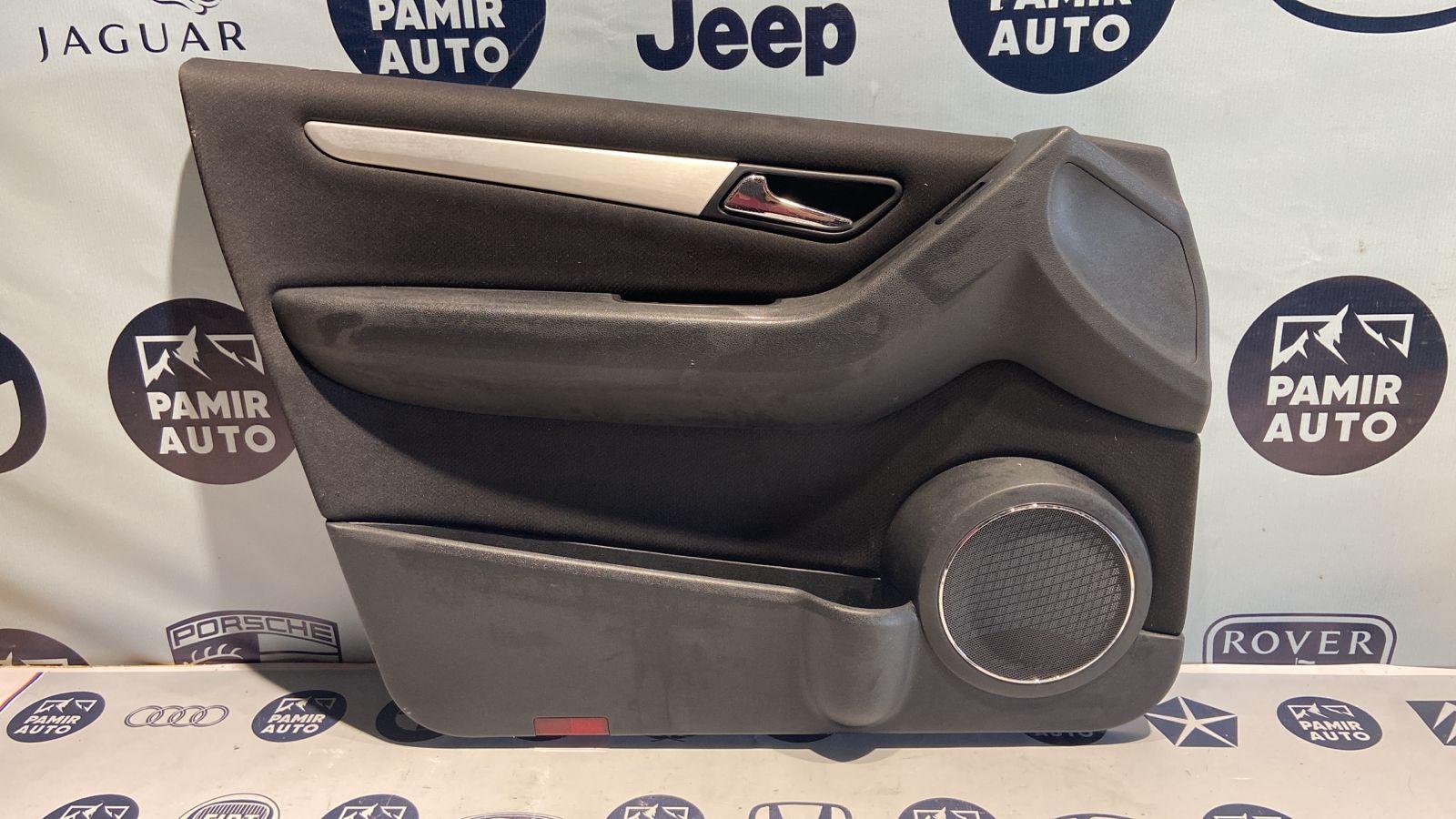 Обшивка двери передняя левая Mercedes B/W245 2005-2011