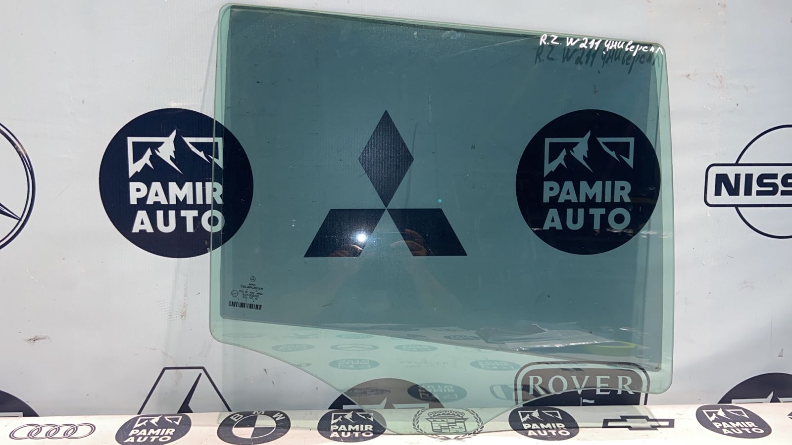 Стекло двери заднее правое Mercedes E/W211 2002-2009