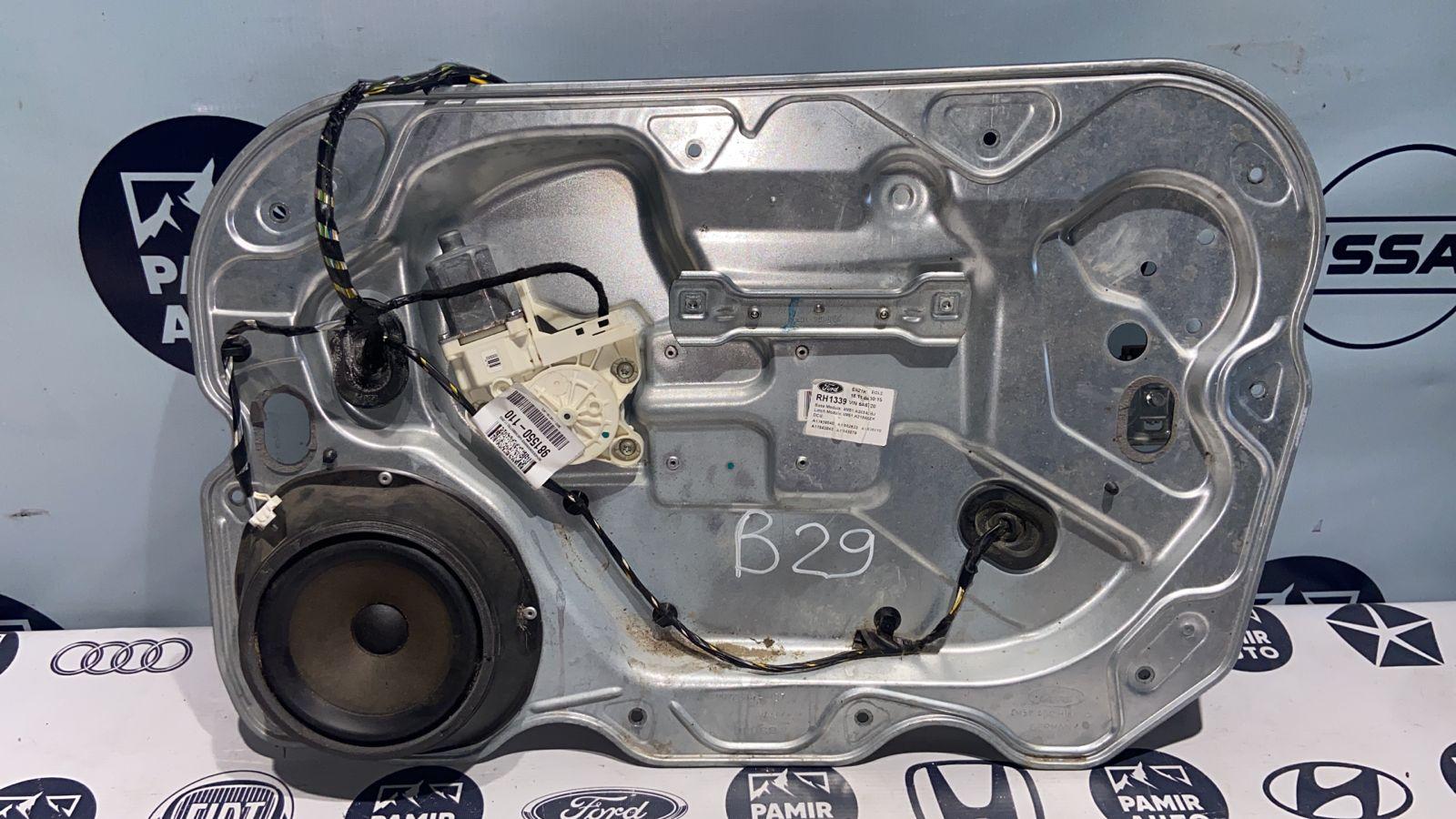 Стеклоподъемник передний правый Ford Focus/2 2004-2011