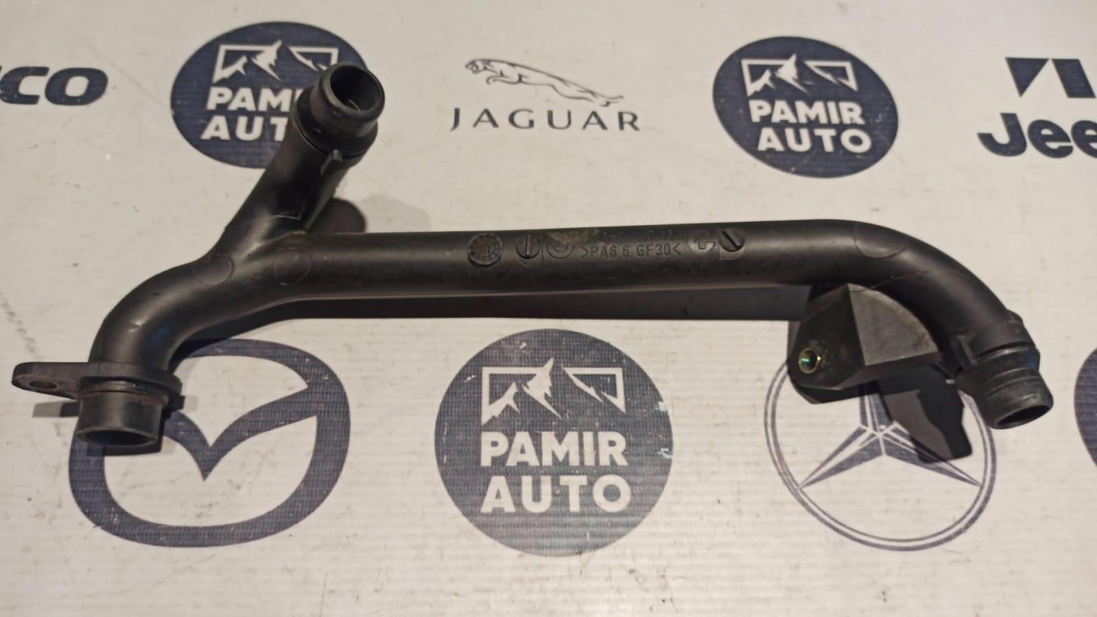 Трубка ОЖ BMW 5/E39 1995-2004