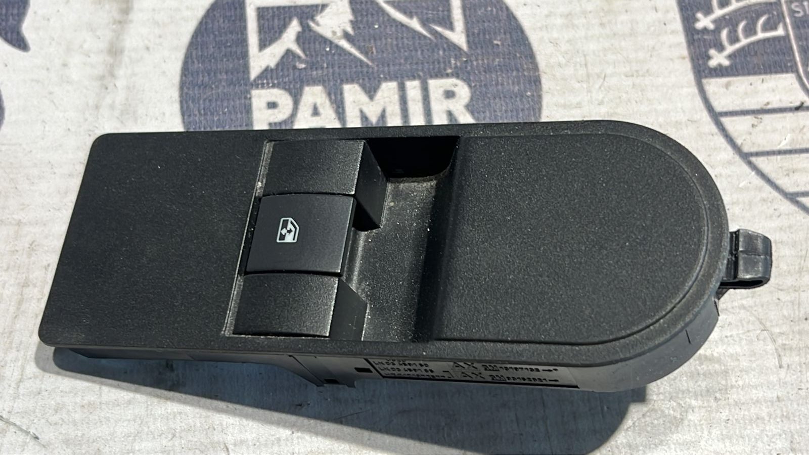 Кнопка стеклоподъемника передняя правая Opel Zafira/B 2005-2014