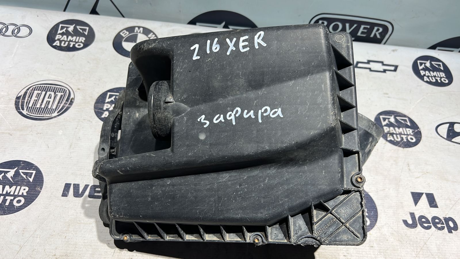 Корпус воздушного фильтра Opel Zafira/B 2005-2014