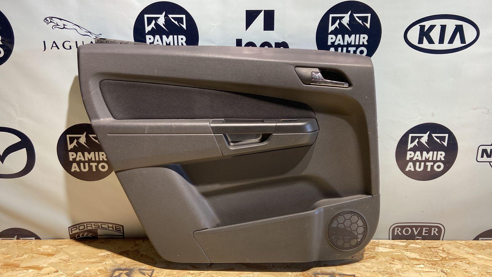 Обшивка двери задняя левая Opel Zafira/B 2005-2014