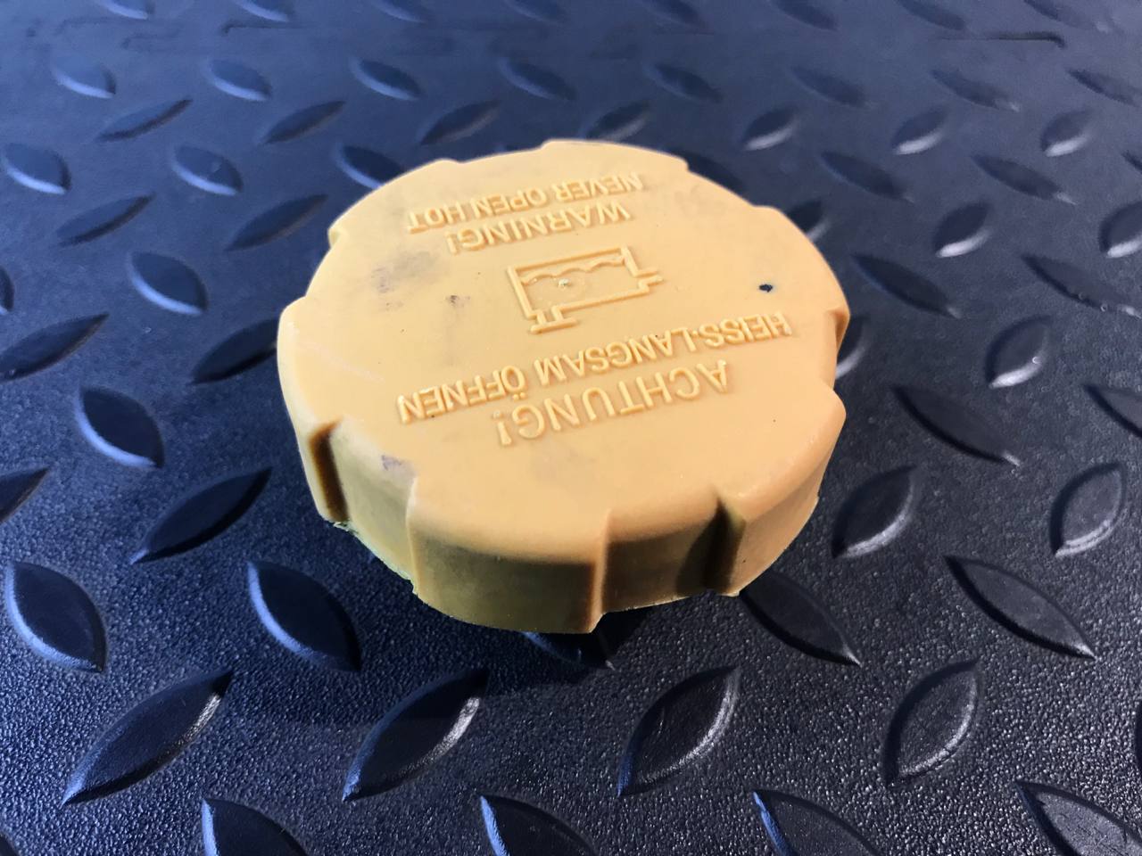 Крышка расширительного бачка Opel Vectra/C 2002-2008