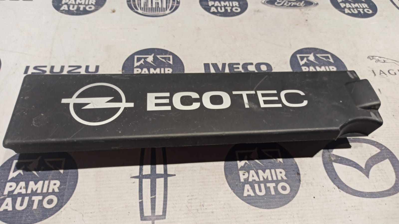 Крышка на двигатель (Декоративная) Opel Vectra/C 2002-2008