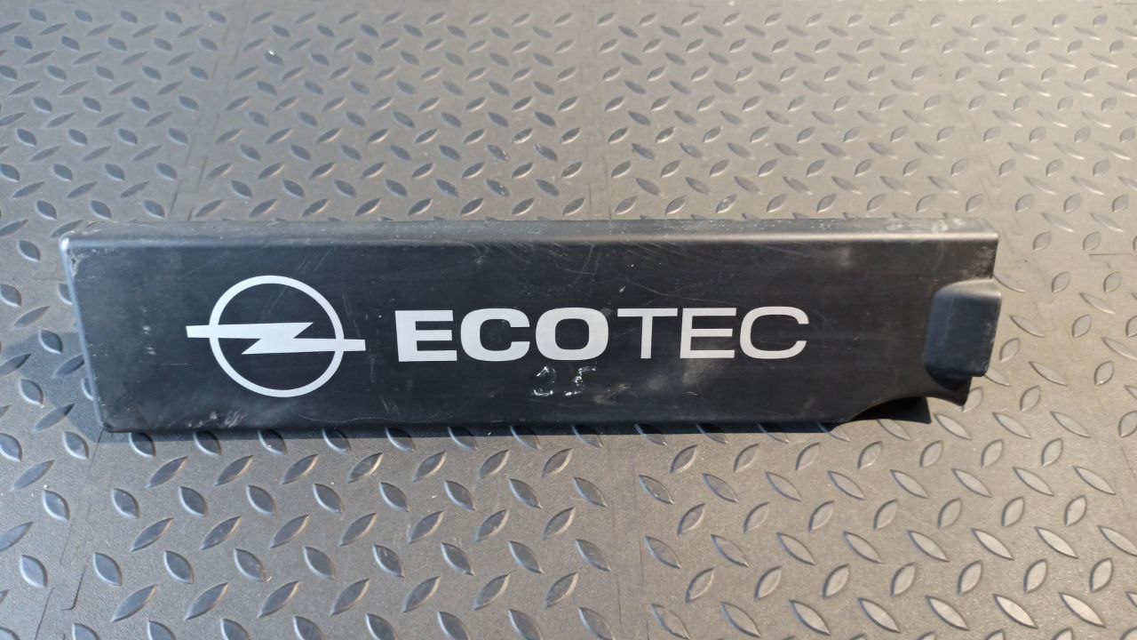 Крышка на двигатель (Декоративная) Opel Vectra/C 2002-2008