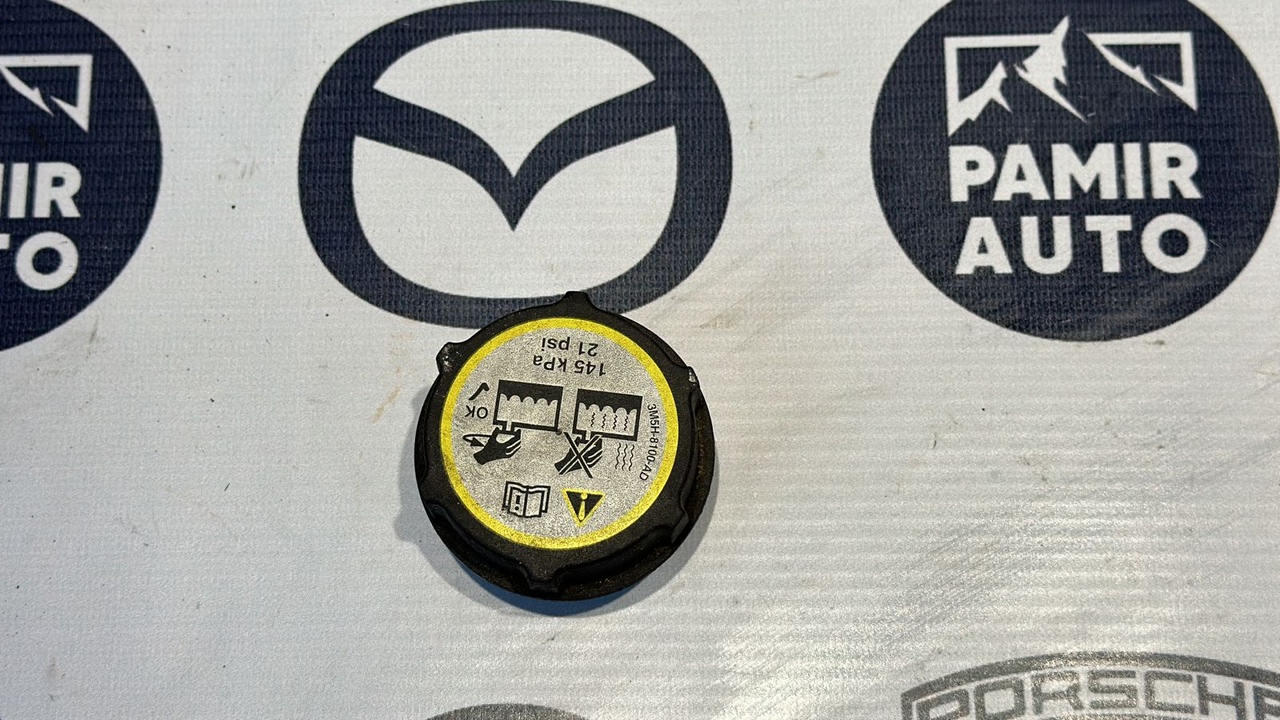 Крышка расширительного бачка Ford C-Max 2003-2010