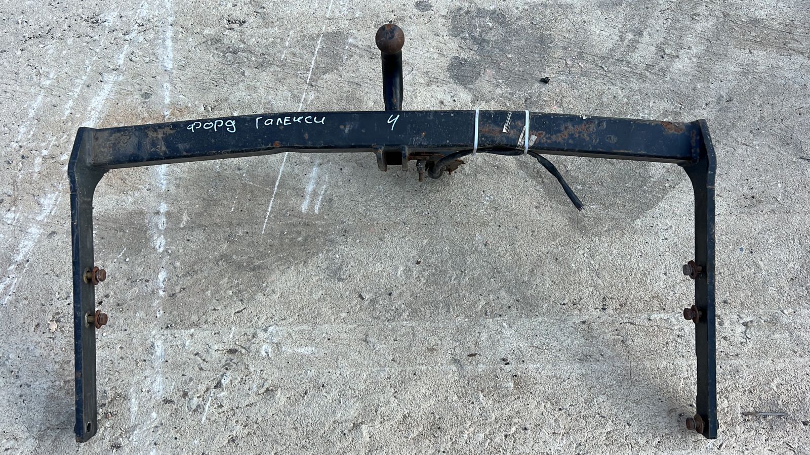 Фаркоп Ford Galaxy 1995-2006