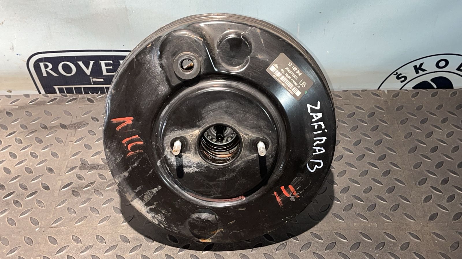 Усилитель тормозов вакуумный Opel Zafira/B 2005-2014