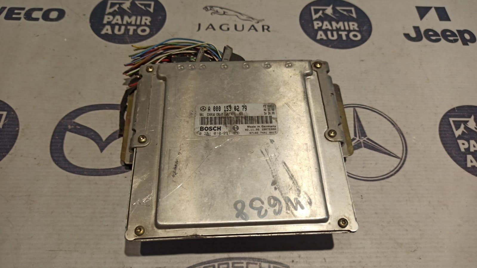 Блок управления двигателем Mercedes Vito/W638 1996-2003