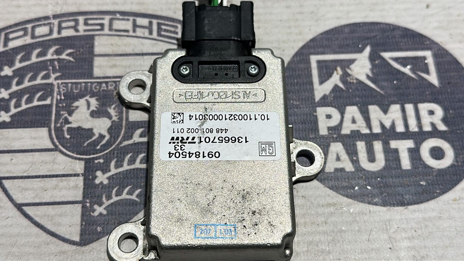 Датчик ускорения Opel Vectra/C 2002-2008