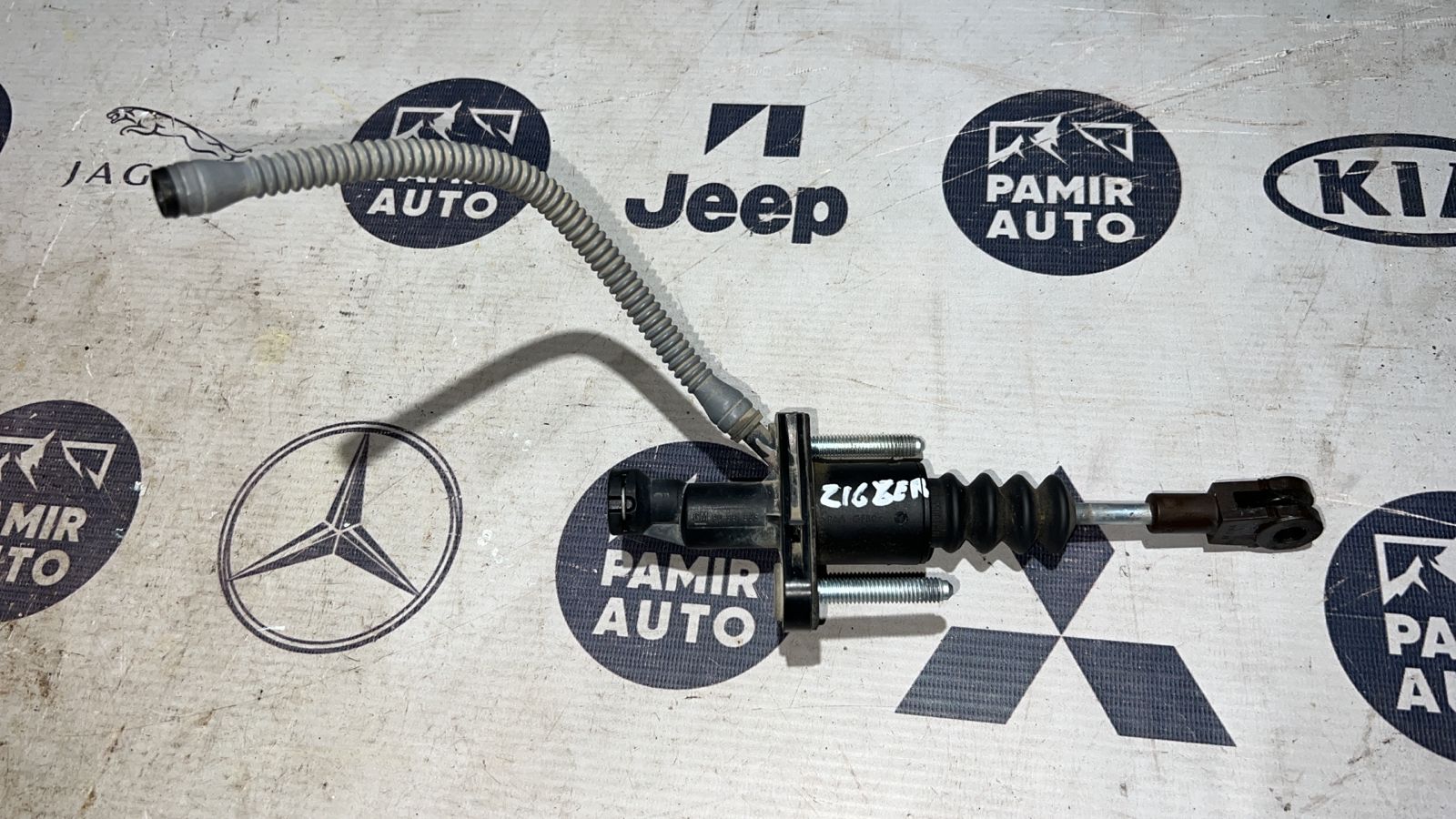 Цилиндр сцепления главный Opel Zafira/B 2005-2014