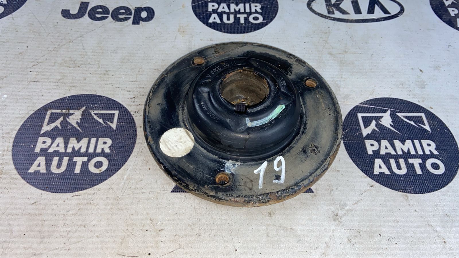 Опора амортизатора передняя Opel Vectra/C 2002-2008