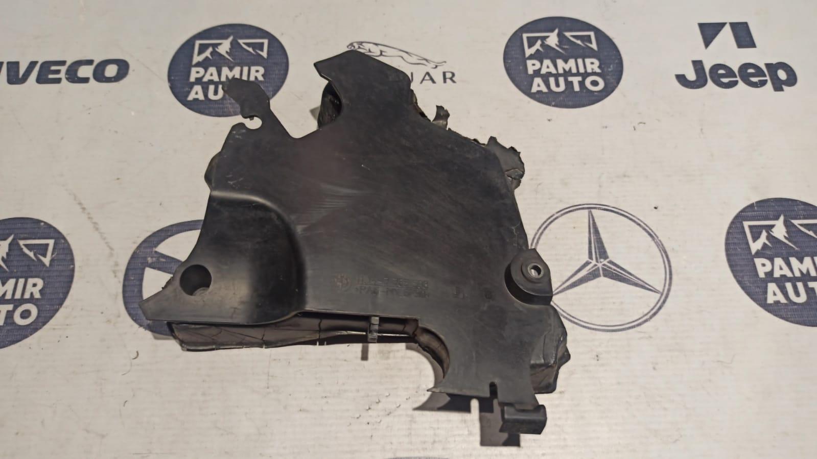 Крышка на двигатель (Декоративная) BMW 5/E39 1995-2004